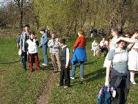 Köszönjük az érdeklődést